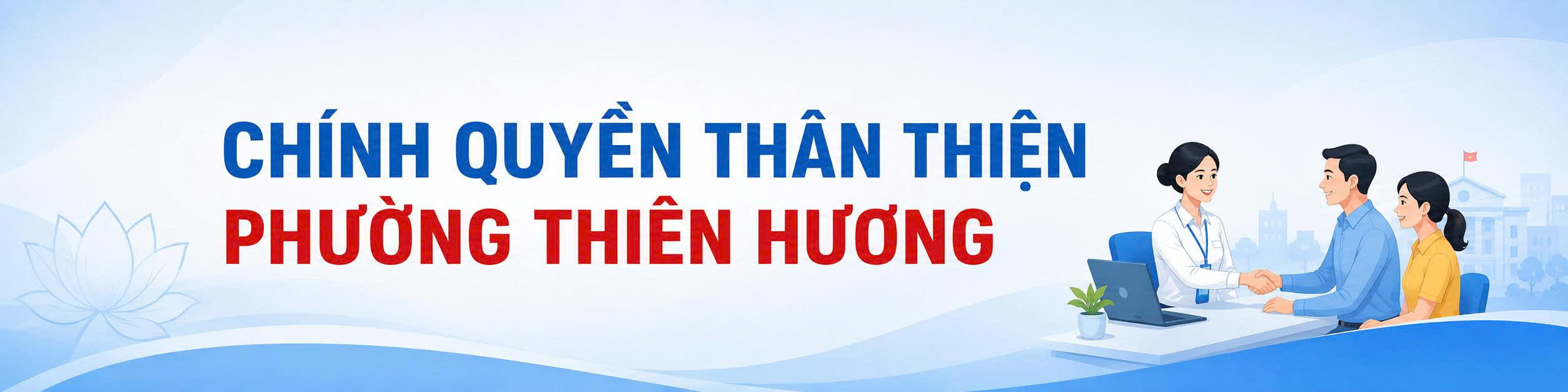 image advertisement