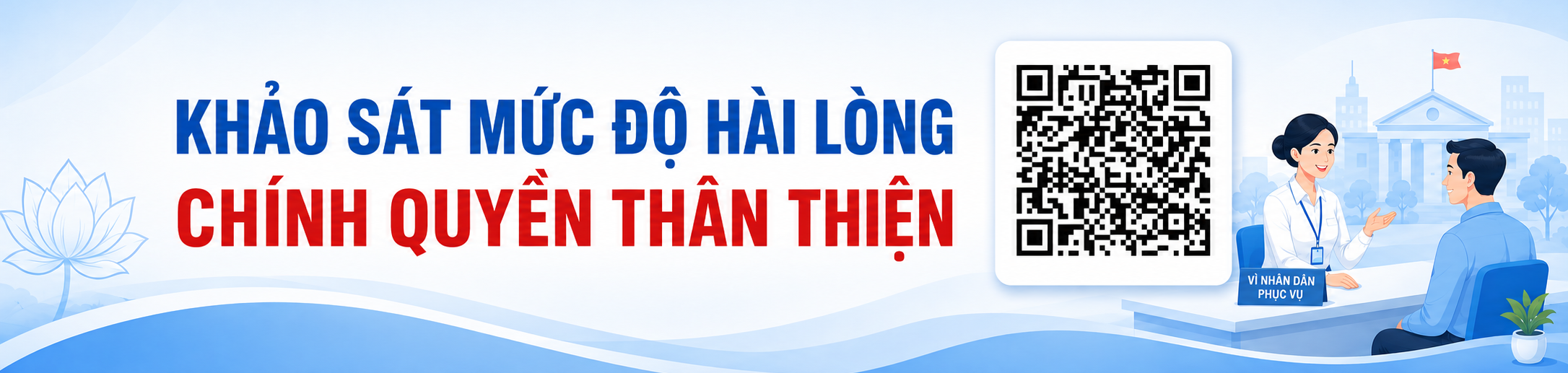 image advertisement