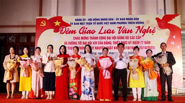 Đêm Giao Lưu Văn Nghệ Chào Mừng Thành Công Đại Hội Đảng Bộ Các Cấp ️🎉️🎤️🎶 ️🎉️🎤️🎶 ️🎉️🎤️