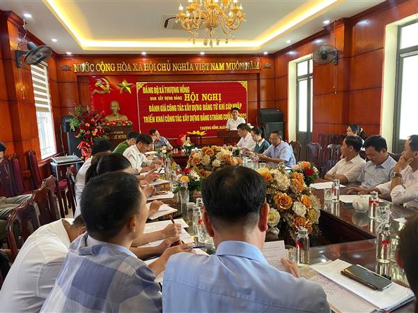 Hội nghị đánh giá công tác xây dựng đảng từ khi sáp nhập và triển khai công tác xây dựng đảng 5 tháng cuối năm 2025
