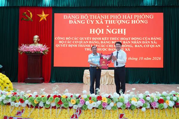 XÃ THƯỢNG HỒNG KIỆN TOÀN TỔ CHỨC ĐẢNG, NÂNG CAO NĂNG LỰC LÃNH ĐẠO, SỨC CHIẾN ĐẤU CỦA CÁC CHI BỘ TRỰC THUỘC