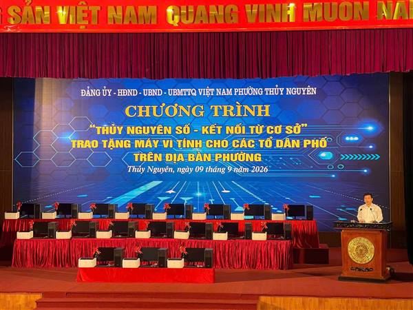 Phường Thủy Nguyên tổ chức trao tặng 28 bộ máy tính cho các Tổ dân phố trên địa bàn