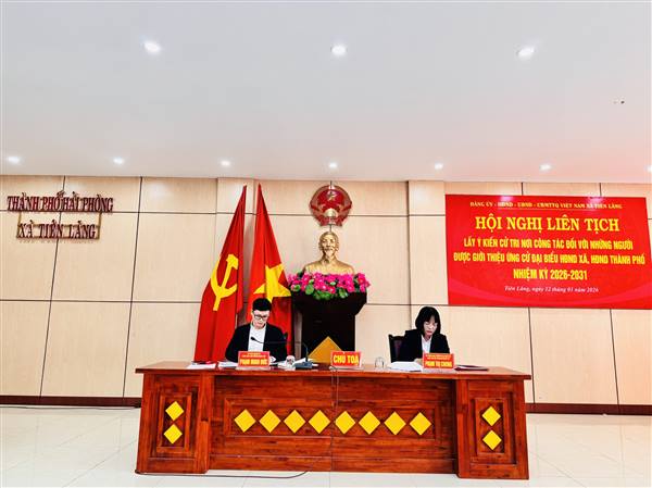 XÃ TIÊN LÃNG TỔ CHỨC HỘI NGHỊ LẤY Ý KIẾN CỬ TRI NƠI CÔNG TÁC ĐỐI VỚI NGƯỜI ĐƯỢC GIỚI THIỆU ỨNG CỬ ĐẠI BIỂU HĐND CÁC CẤP NHIỆM KỲ 2026-2031.