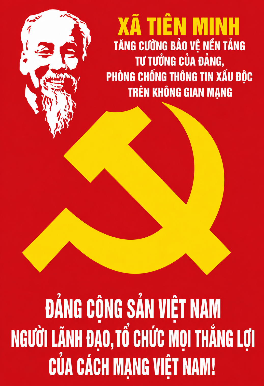 image advertisement