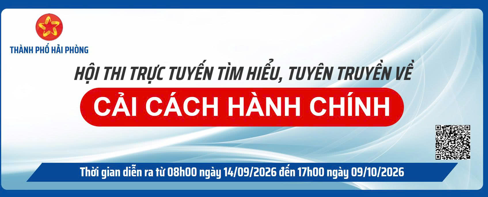 image advertisement