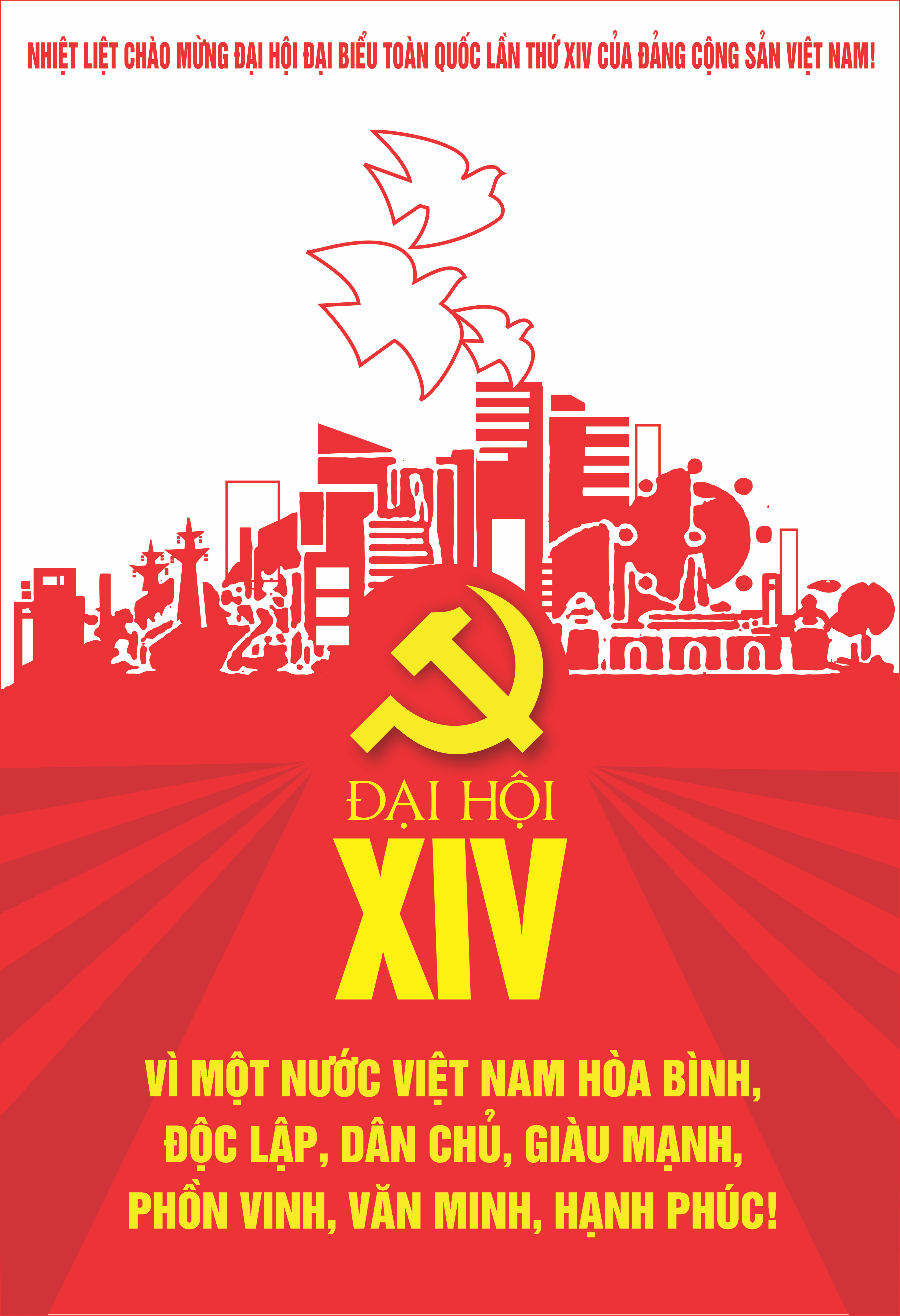 image advertisement