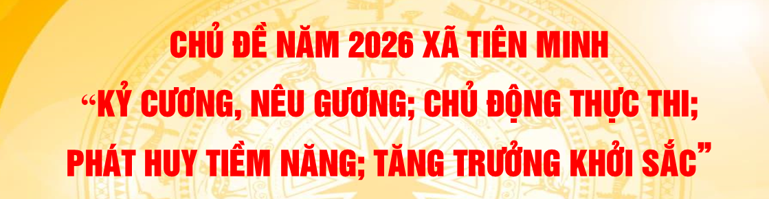 image advertisement