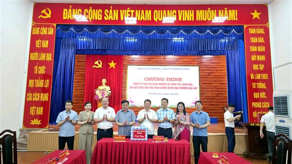 Đảng uỷ xã Tiên Minh và Đảng uỷ Phường lê Chân tổ chức Chương trình thực tế trao đổi kinh nghiệm về thực hiện mô hình chính quyền địa phương hai cấp