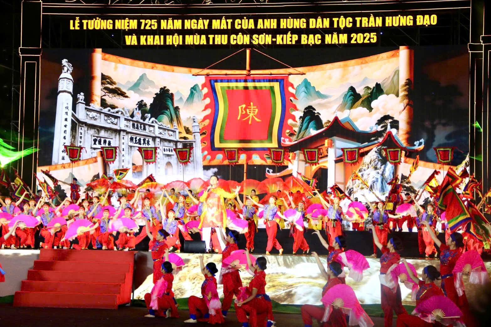 Lễ tưởng niệm 725 Năm ngày mất của Anh hùng dân tộc Trần Hưng Đạo và Lễ khai hội mùa Thu Côn Sơn – Kiếp Bạc năm 2025 được tổ chức vào ngày 12/10/2025