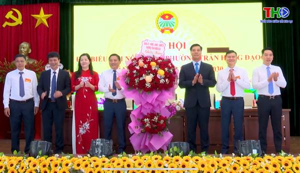 ĐẠI HỘI ĐẠI BIỂU HỘI NÔNG DÂN PHƯỜNG TRẦN HƯNG ĐẠO LẦN THỨ I, NHIỆM KỲ 2025 - 2030.