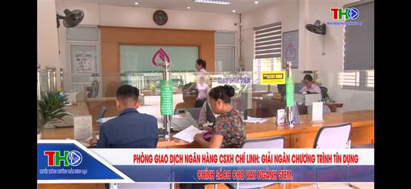 PGD NGÂN HÀNG CHÍNH SÁCH XÃ HỘI CHÍ LINH PHỐI HỢP VỚI UBND PHƯỜNG TRẦN HƯNG ĐẠO TRIỂN KHAI CÓ  HIỆU QUẢ  QUYẾT ĐỊNH SỐ 29/2025/QĐ-TTg NGÀY 28/8/2025 CỦA THỦ TƯỚNG CHÍNH PHỦ.