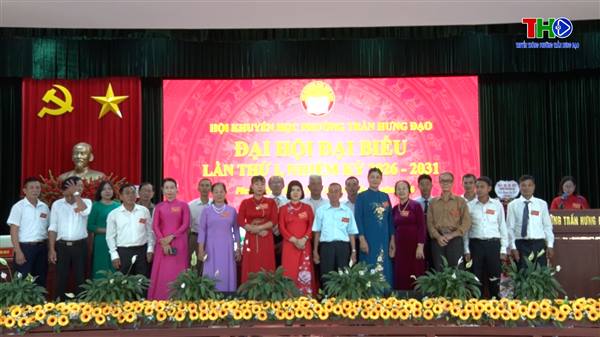 Phường Trần Hưng Đạo tổ chức thành công Đại hội đại biểu Hội Khuyến học lần thứ I, nhiệm kỳ 2026 – 2031.
