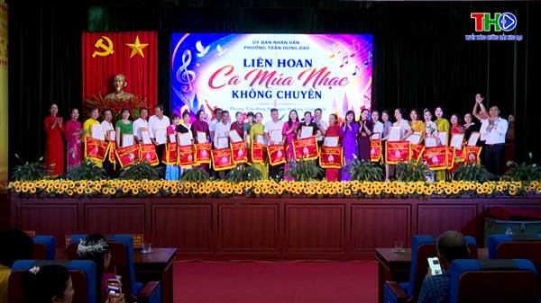 Đặc sắc liên hoan ca múa nhạc không chuyên phường Trần Hưng Đạo năm 2026.