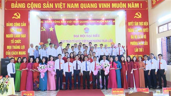 ỦY BAN MẶT TRẬN TỔ QUỐC VIỆT NAM PHƯỜNG TRẦN LIỄU TỔ CHỨC THÀNH CÔNG ĐẠI HỘI LẦN THỨ I, NHIỆM KỲ 2025–2030