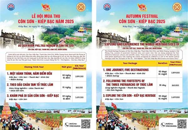 Thành phố Hải Phòng ra mắt 3 tour du lịch mới nhân dịp Khai hội mùa Thu Côn Sơn - Kiếp Bạc gồm