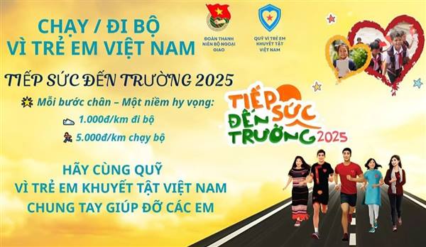 
“TIẾP SỨC ĐẾN TRƯỜNG 2025” – MỖI BƯỚC CHÂN, MỘT ƯỚC MƠ ĐƯỢC NỞ HOA