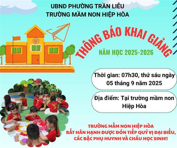 💐Kính gửi các bậc phụ huynh và các bé yêu.Vậy là một mùa hè sôi động đã khép lại và một năm học mới đầy ắp những điều thú vị đang đến gần! 