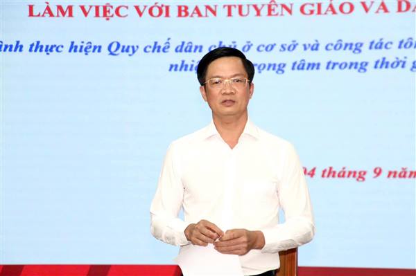 🔸Chiều 4/9, đồng chí Phạm Văn Lập, Phó Bí thư Thành uỷ, Chủ tịch Uỷ ban Mặt trận Tổ quốc Việt Nam thành phố nghe các cơ quan, đơn vị báo cáo tình hình thực hiện thực hiện Quy chế dân chủ ở cơ sở và công tác tôn giáo, dân tộc trên địa bàn thành phố.