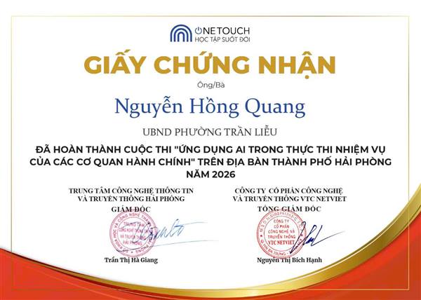 PHƯỜNG TRẦN LIỄU: 100% CÁN BỘ, CÔNG CHỨC THAM GIA CUỘC THI “ỨNG DỤNG AI TRONG THỰC THI NHIỆM VỤ CỦA CÁC CƠ QUAN HÀNH CHÍNH”