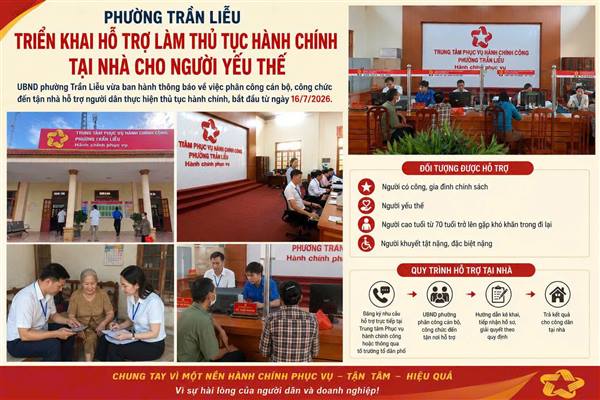 PHƯỜNG TRẦN LIỄU TRIỂN KHAI HỖ TRỢ THỰC HIỆN THỦ TỤC HÀNH CHÍNH TẠI NHÀ CHO NGƯỜI YẾU THẾ