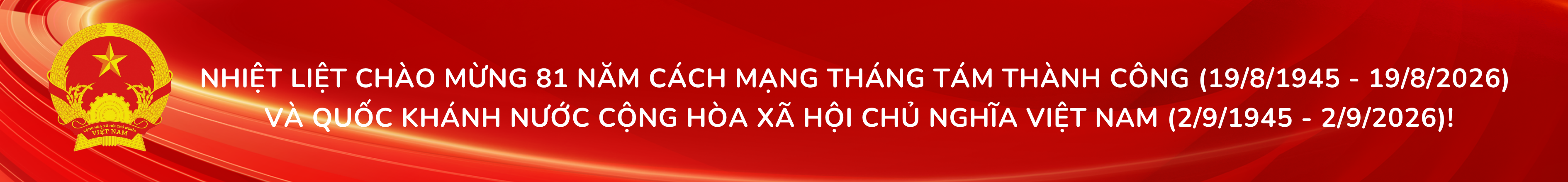 image advertisement