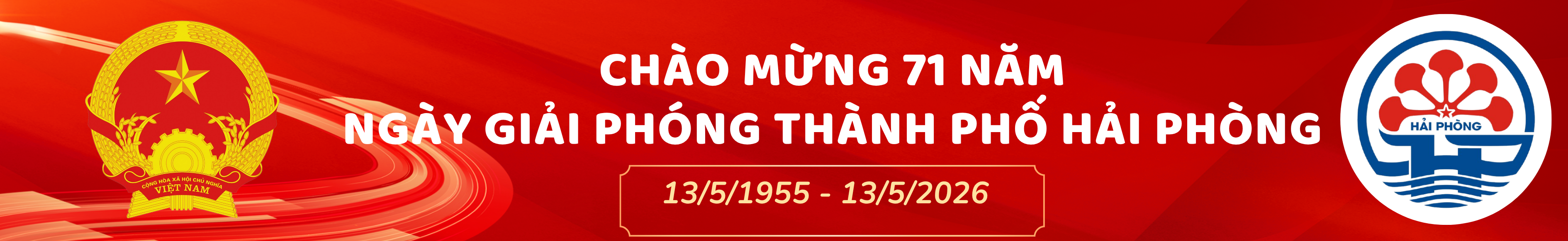 image advertisement