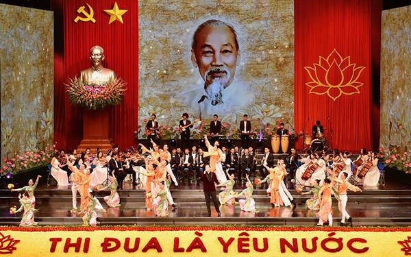Các kỳ Đại hội Thi đua yêu nước