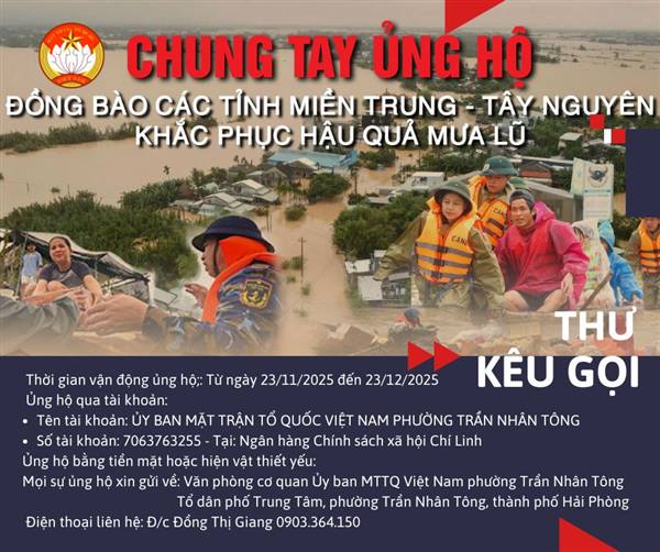 Ủy ban Mặt trận tổ quốc Việt Nam phường Trần Nhân Tông kêu gọi ủng hộ đồng bào các tỉnh miền Trung - Tây Nguyên khắc phục hậu quả mưa lũ