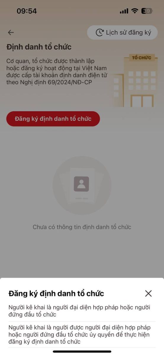 https://conganthanhhoa.vn/upload/81582/fck/pc06chung/2026_04_15_15_07_2613.jpg