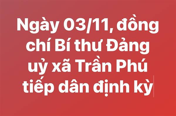 CÔNG VĂN SỐ:126-CV/ĐU