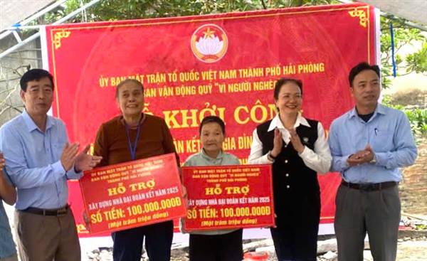 XÃ TRƯỜNG TÂN KHỞI CÔNG XÂY DỰNG 02 NHÀ ĐẠI ĐOÀN KẾT CHO HỘ NGHÈO.