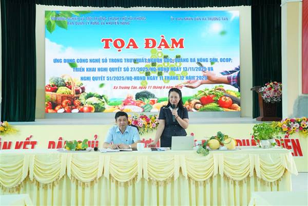 Tọa đàm ứng dụng công nghệ số trong truy xuất nguồn gốc, quảng bá nông sản và sản phẩm OCOP.