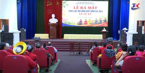Ra mắt Câu lạc bộ đàn hát dân ca 19/5 xã Tứ Kỳ