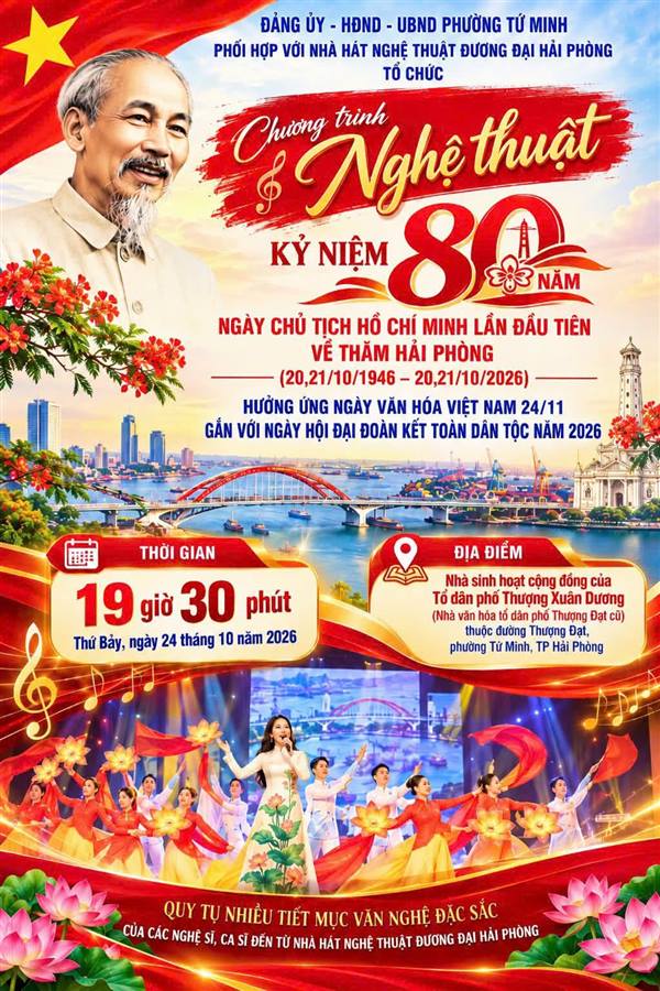 

TỨ MINH: SẮP DIỄN RA CHƯƠNG TRÌNH NGHỆ THUẬT ĐẶC SẮC KỶ NIỆM 80 NĂM NGÀY BÁC HỒ LẦN ĐẦU TIÊN VỀ THĂM HẢI PHÒNG, HƯỞNG ỨNG NGÀY VĂN HÓA VIỆT NAM (24/11) 