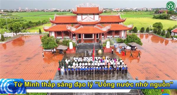 Kỷ niệm 79 năm Ngày Thương Binh - Liệt Sĩ (27/7/1947 – 27/7/2026)