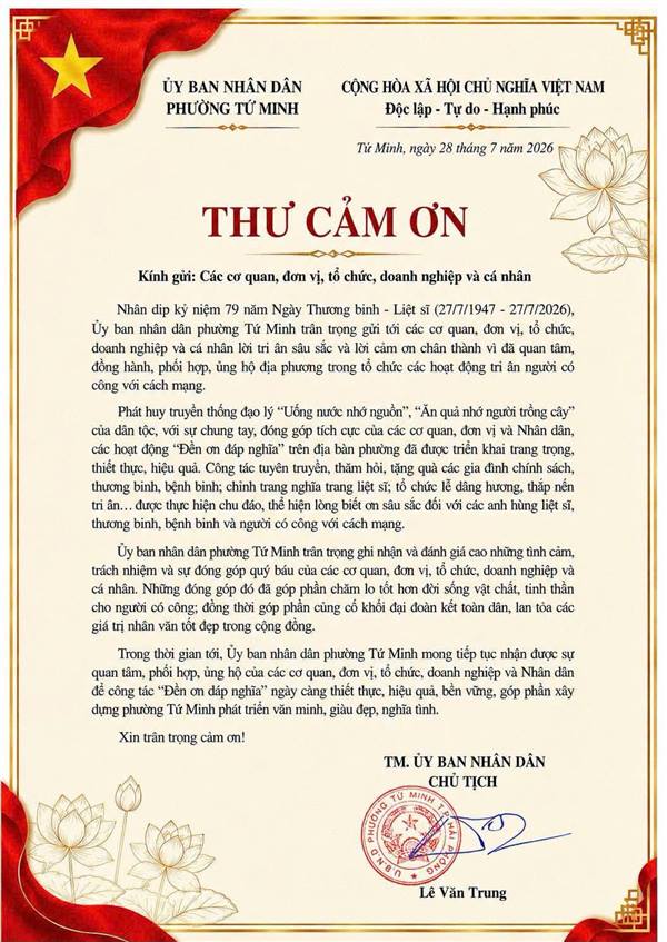  THƯ CẢM ƠN - “Một nghĩa cử đẹp có thể làm ấm lòng cả một cộng đồng. Một sự sẻ chia chân thành sẽ lan tỏa những giá trị nhân văn bền vững.”
