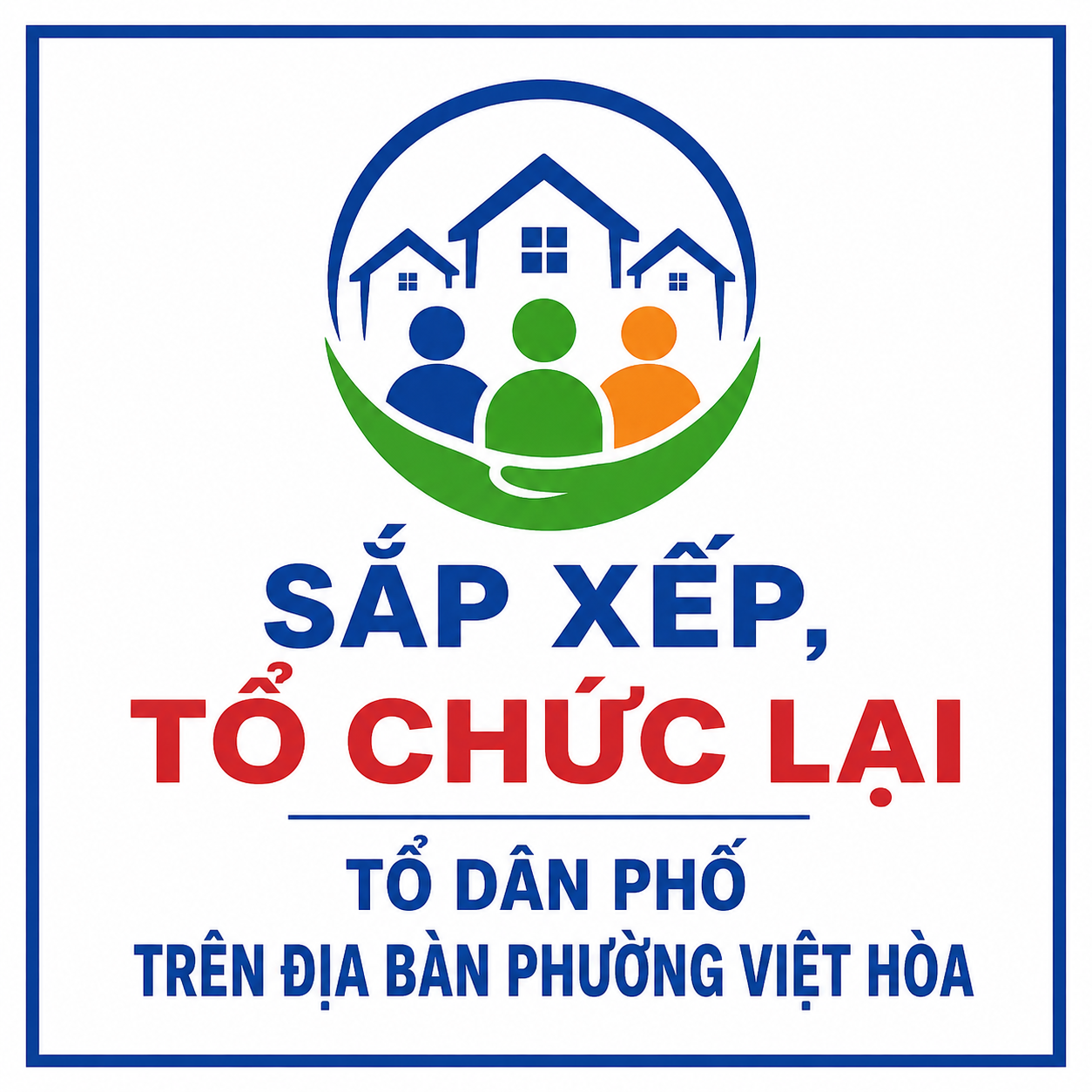 image advertisement