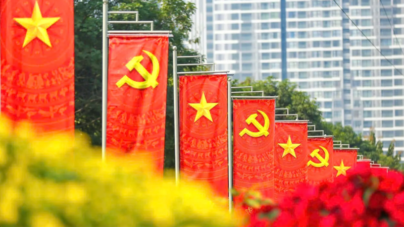 Tổ chức đợt cao điểm lấy ý kiến Nhân dân góp ý vào dự thảo các văn kiện trình Đại hội XIV của Đảng