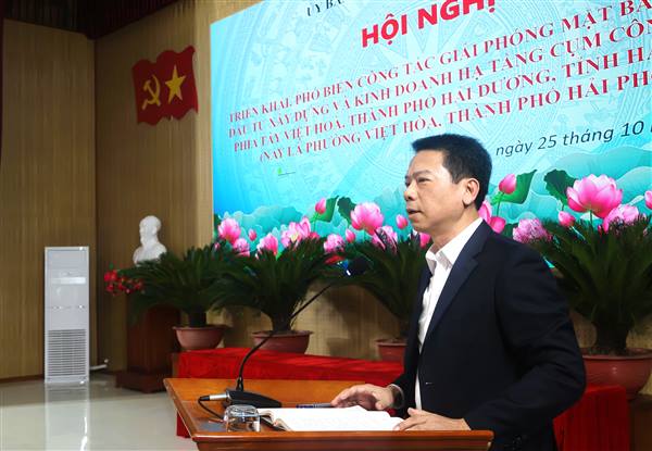 PHƯỜNG VIỆT HÒA TỔ CHỨC HỘI NGHỊ TRIỂN KHAI, PHỔ BIẾN CÔNG TÁC GIẢI PHÓNG MẶT BẰNG DỰ ÁN CỤM CÔNG NGHIỆP PHÍA TÂY VIỆT HÒA