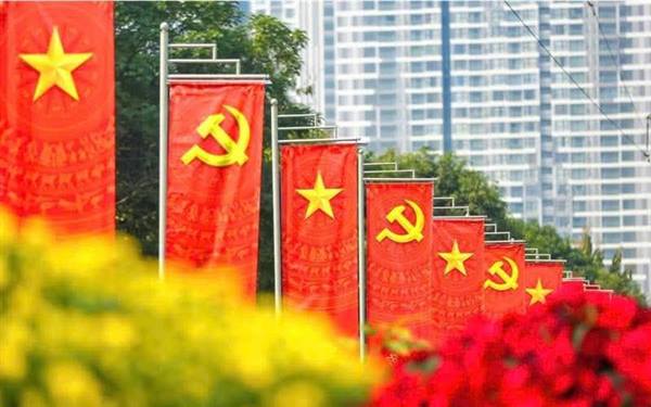 Đại hội Đảng lần thứ XIV mở mùa xuân lịch sử mới cho đất nước
