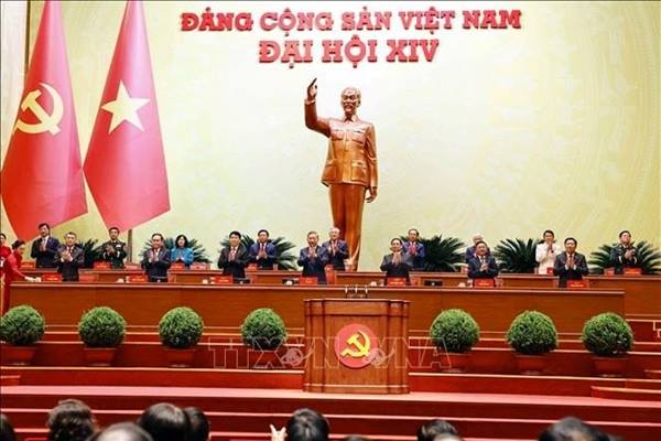 Thông cáo báo chí về phiên trù bị Đại hội Đại biểu toàn quốc lần thứ XIV của Đảng