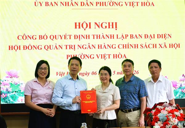 Hội nghị công bố Quyết định thành lập Ban đại diện Ngân hàng Chính sách xã hội phường Việt Hòa
