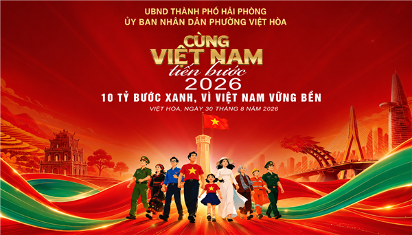 Chương trình đi bộ “Cùng Việt Nam tiến bước” 