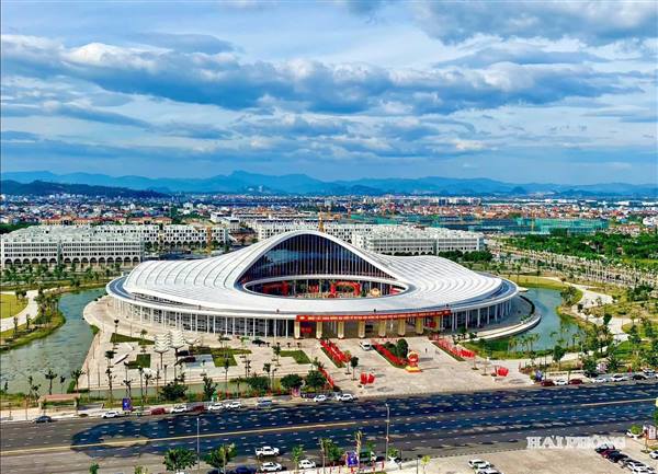 Chính thức khai mạc phiên làm việc đầu tiên của Đại hội Đảng bộ thành phố Hải Phòng lần thứ nhất, nhiệm kỳ 2025 - 2030