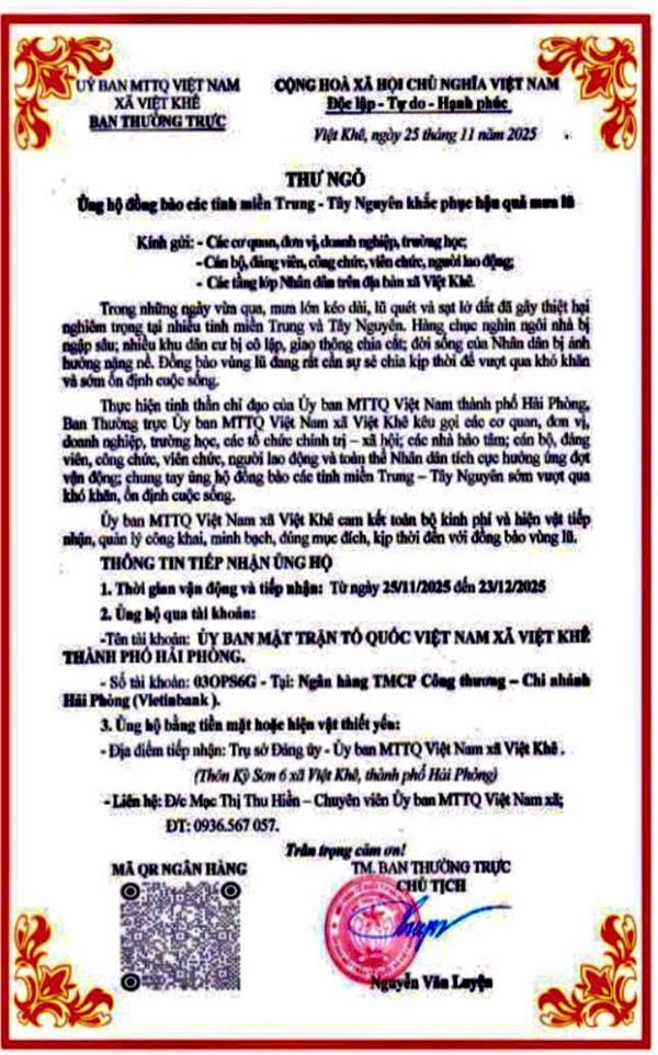 THƯ NGỎ: ỦNG HỘ ĐỒNG BÀO CÁC TỈNH MIỀN TRUNG-TÂY NGUYÊN KHẮC PHỤC HẬU QUẢ MƯA LŨ