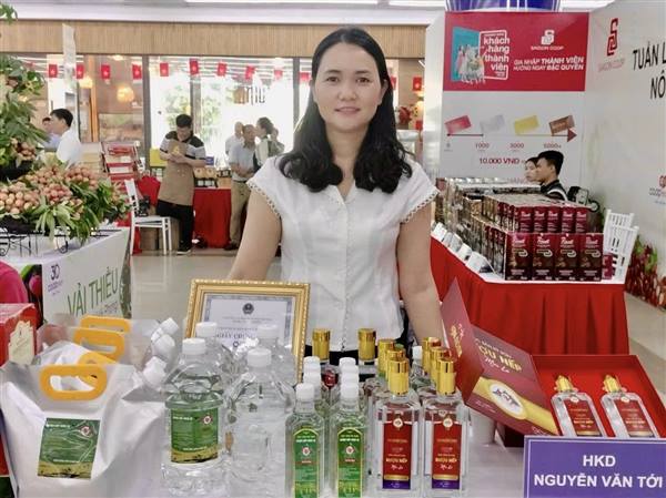 HỘI LIÊN HIỆP PHỤ NỮ XÃ VIỆT KHÊ THAM GIA KẾT NỐI TIÊU THỤ SẢN PHẨM OCOP, NÔNG SẢN HẢI PHÒNG NĂM 2026