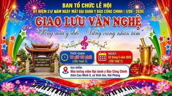 BAN TỔ CHỨC LỄ HỘI KỶ NIỆM 317 NĂM NGÀY MẤT ĐẠI DANH Y ĐÀO CÔNG CHÍNH.