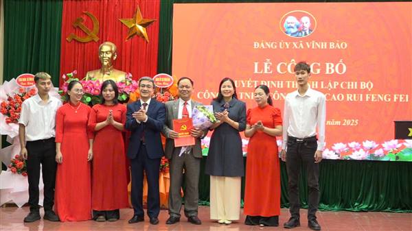 ĐẢNG ỦY XÃ VĨNH BẢO TỔ CHỨC LỄ CÔNG BỐ QUYẾT ĐỊNH THÀNH LẬP CHI BỘ CÔNG TY TNHH CÔNG NGHỆ CAO RUIPENGFEI