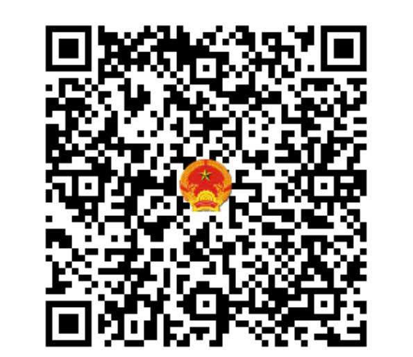 Công khai mã QR code danh mục thủ tục hành chính  lĩnh vực bà mẹ trẻ em