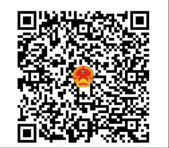 Công khai mã QR code thủ tục hành chính thuộc lĩnh vực Bảo trợ xã hội